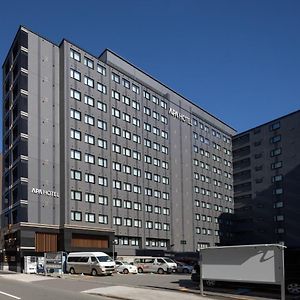 Apa Hotel Kyoto Ekihigashi